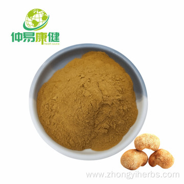 Hericium Erinaceus Extract 50%Polysaccharide